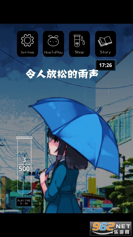 ���˷��ɵ��������İ�