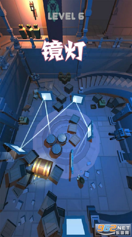 镜灯小游戏 镜灯小游戏