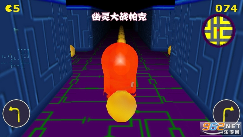 Ghost Vs Pac(幽灵大战帕克) Ghost Vs Pac(幽灵大战帕克)