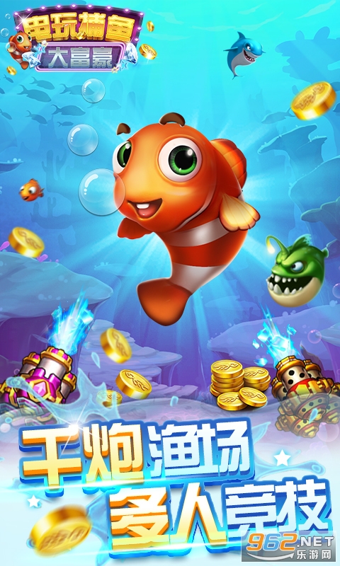 ���沶��󸻺�360��