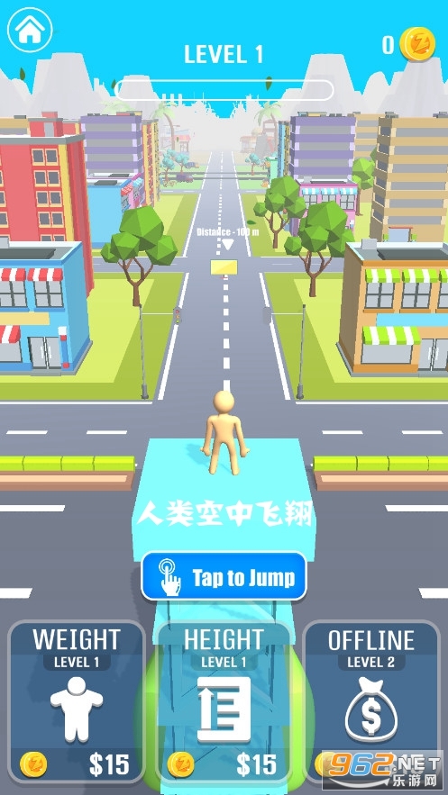 人类空中飞翔小游戏 人类空中飞翔小游戏