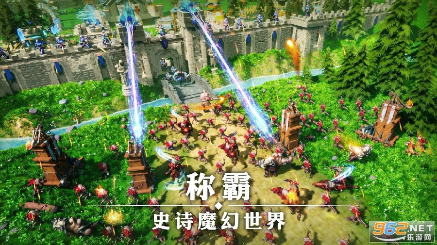 幻想游戏GameOfFantasy 幻想游戏GameOfFantasy