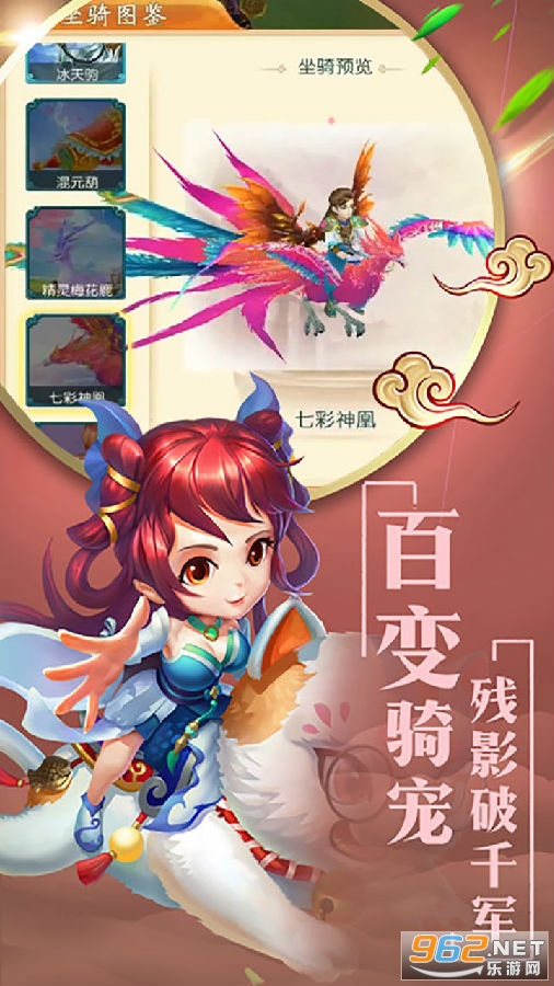 �����ɾ�����¼