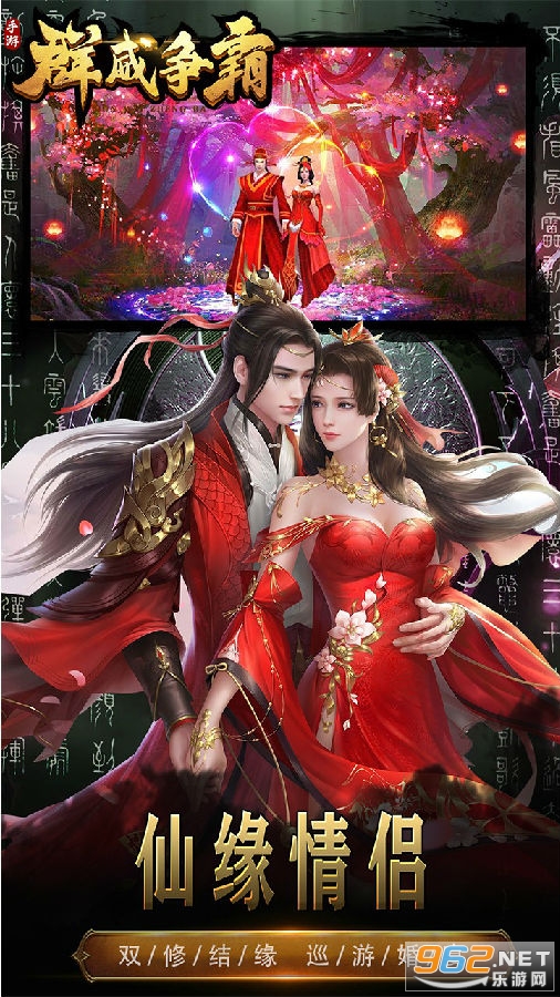 群威争霸高返充值卡 群威争霸高返充值卡