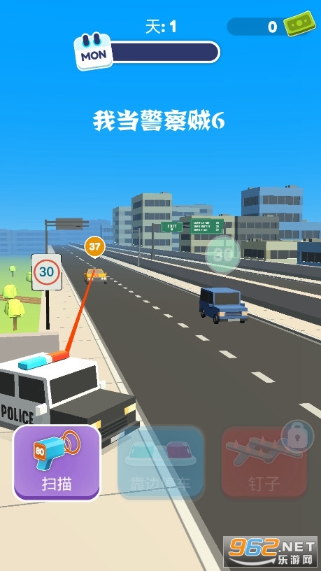 �ҵ�������6��׿���°�