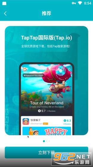 tap�����