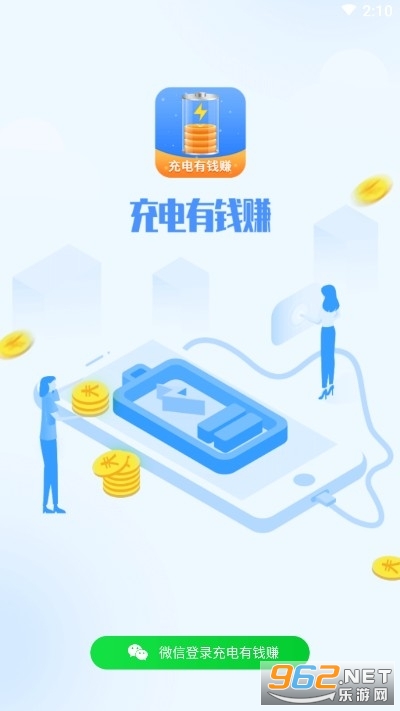 �����Ǯ׬app�����