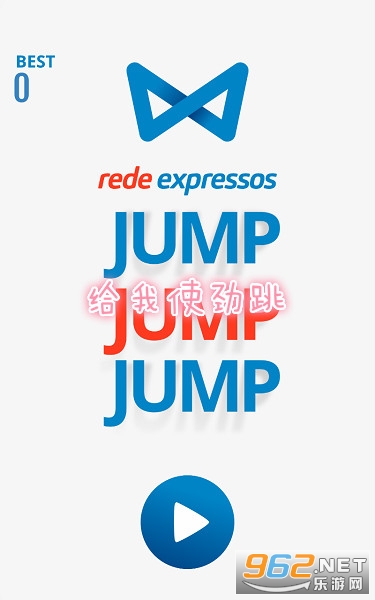 ����ʹ������Ϸ