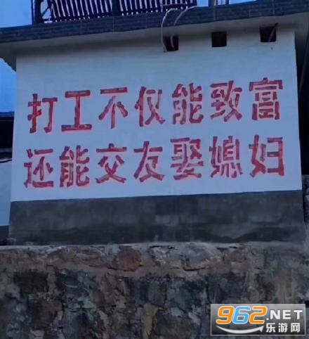 打工人表情包 打工人表情包
