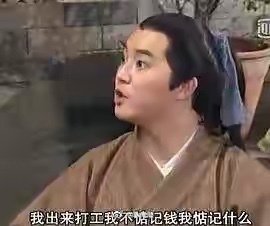打工人表情包 打工人表情包