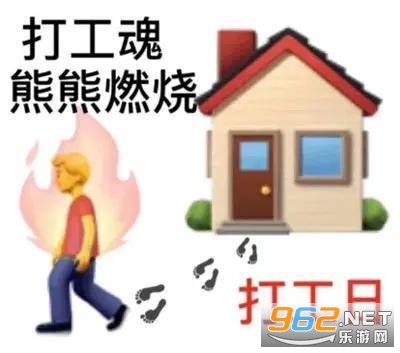 �簲���˱����