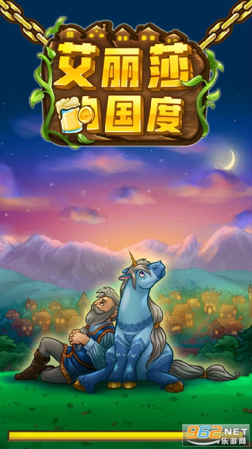 ����ɯ�Ĺ��������ƽ��