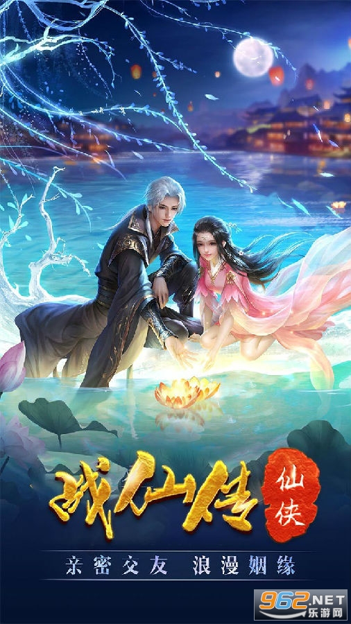 ս�ɴ�����ң����