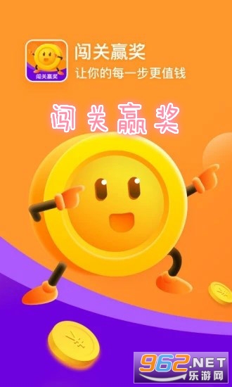 ����Ӯ�������