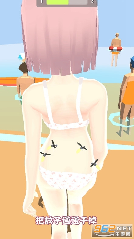 ������ͨͨ�ɵ�С��Ϸ