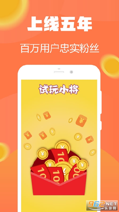 ����С��app