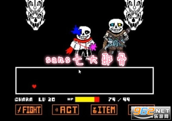 sans�ߴ�а���޵а�