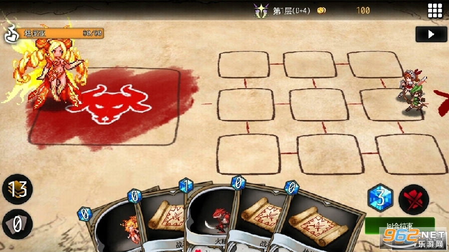 地牢制造者最新版 地牢制造者最新版
