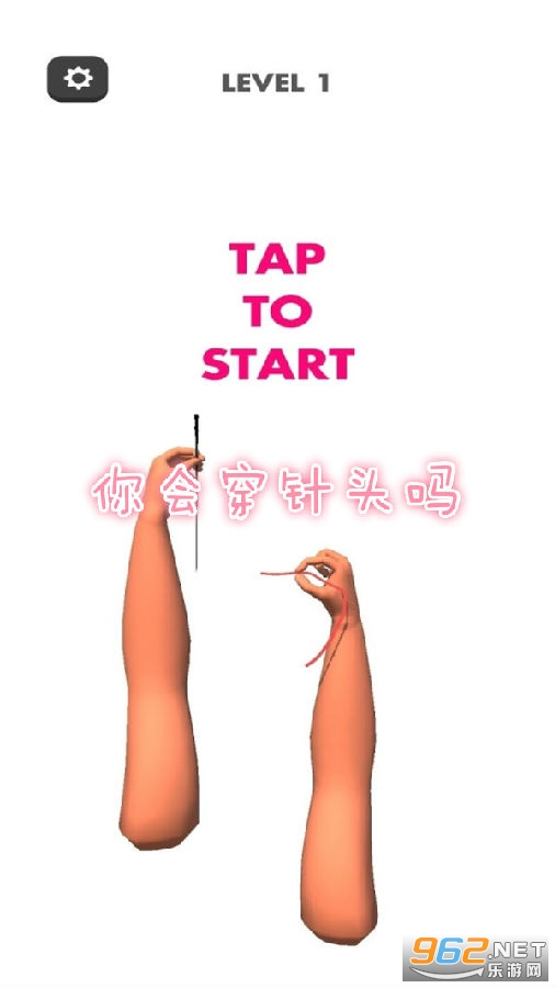 ��ᴩ��ͷ����Ϸ