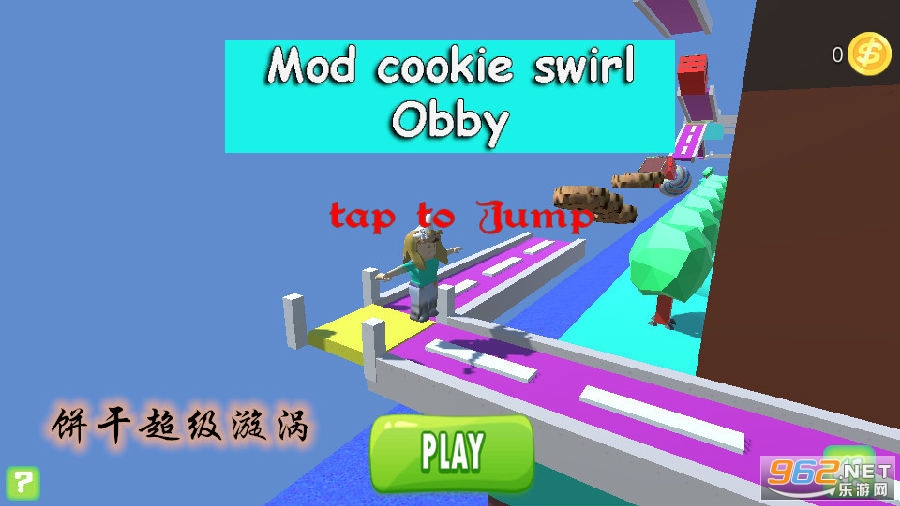 ���ɳ�����������
