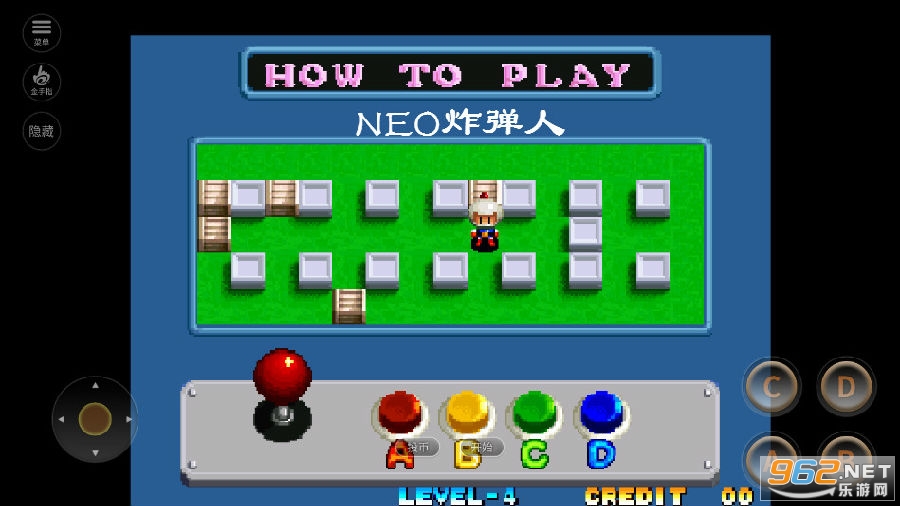 NEOը�����ֻ�