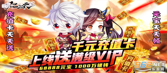 亿次元手游 亿次元手游