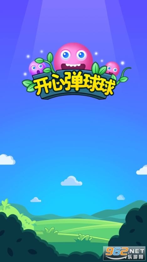 ���ĵ���������