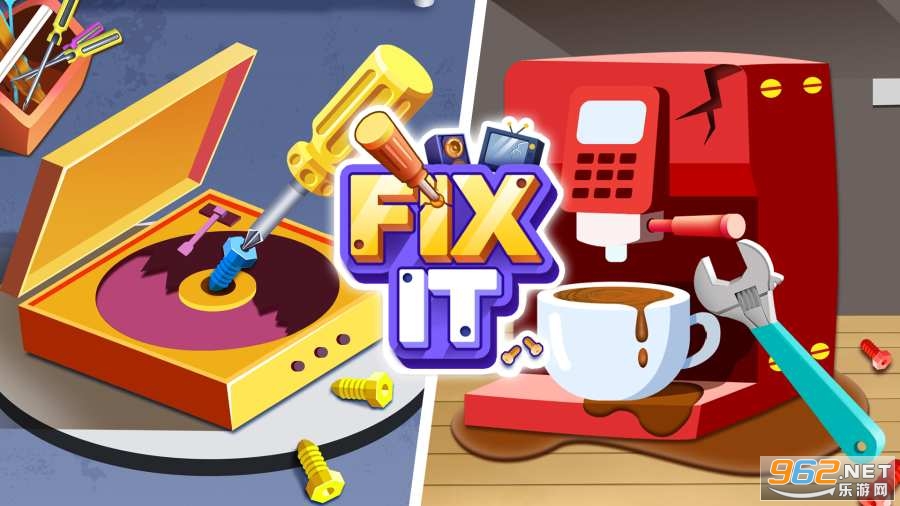 ����ר��FixIt��Ϸ