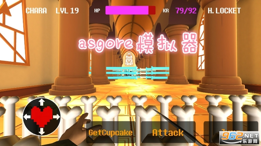 asgore模拟器手机版 asgore模拟器手机版