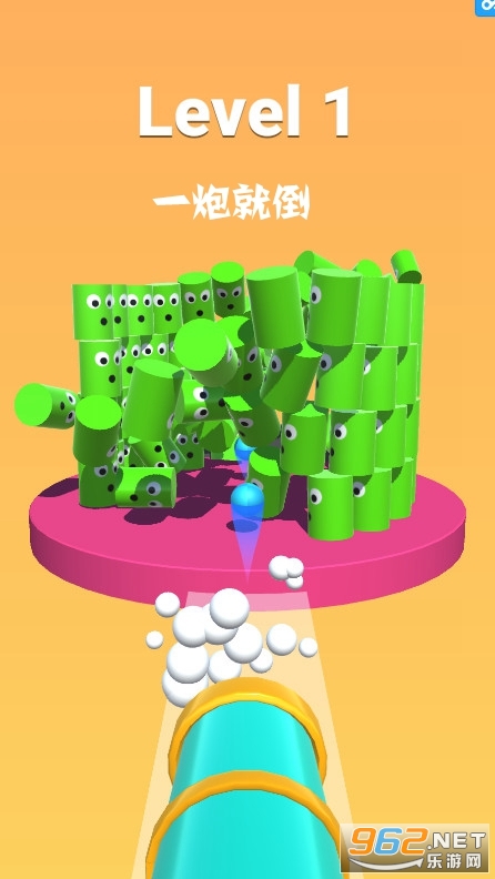 һ�ھ͵�С��Ϸ