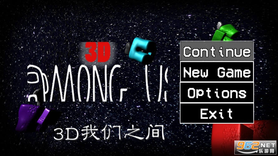 3D����֮����Ϸ���ĺ���