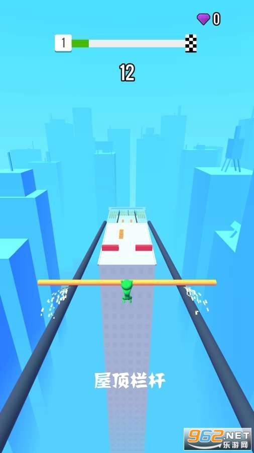 Roof Rails��Ϸ