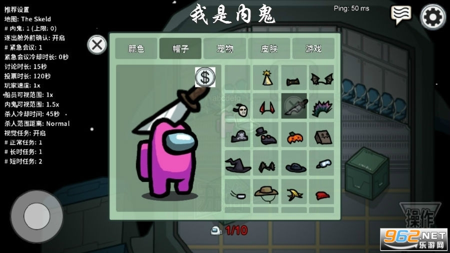 �����ڹ���Ϸ