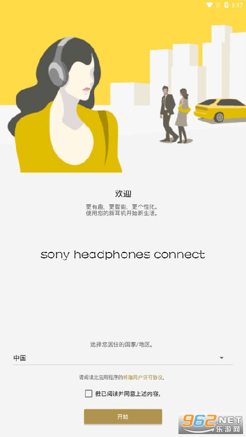 sony headphones connect���°�