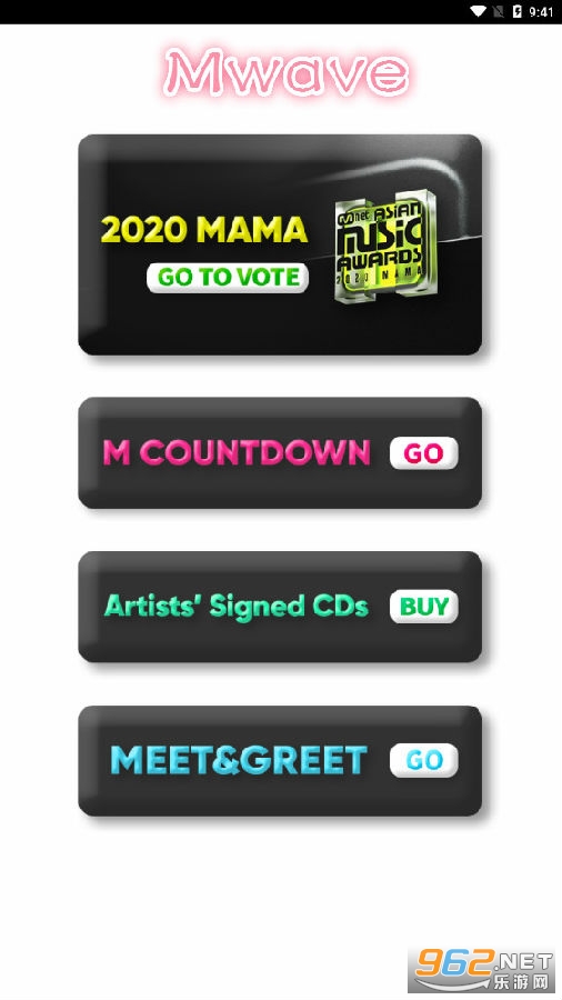 Mwave������׿��