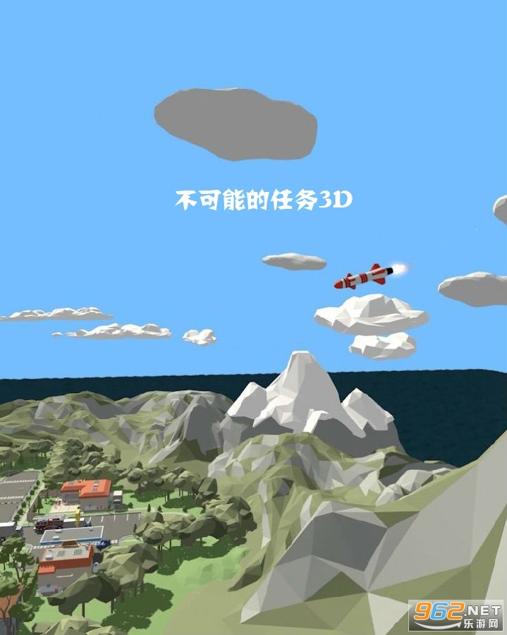 �����ܵ�����3D����