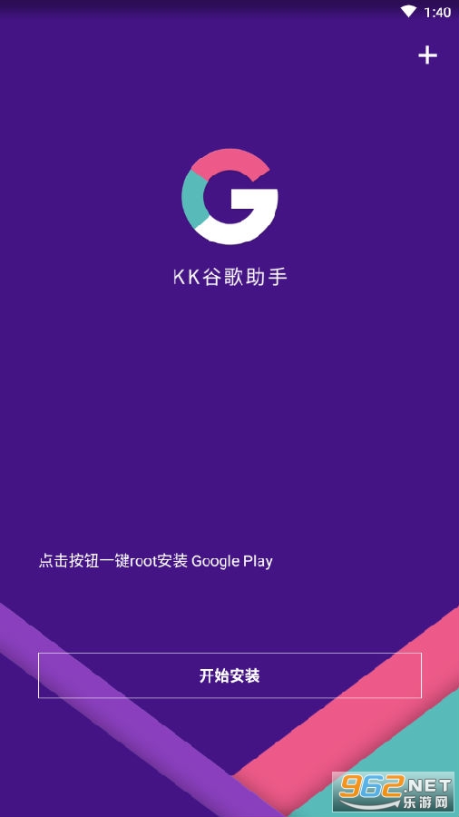 kk�ȸ����ְ�׿��