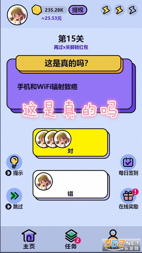 ���������׬Ǯ��
