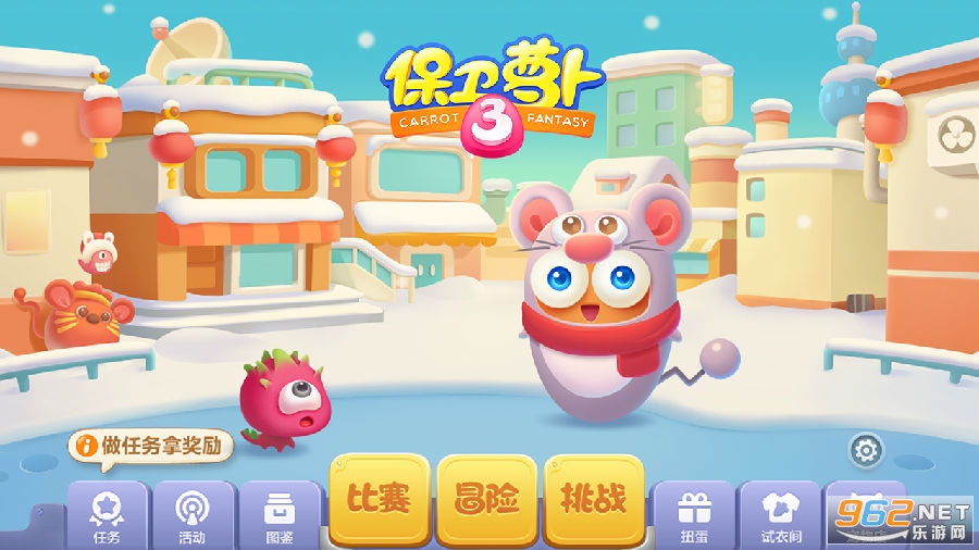 �����ܲ�3�����ƽ��