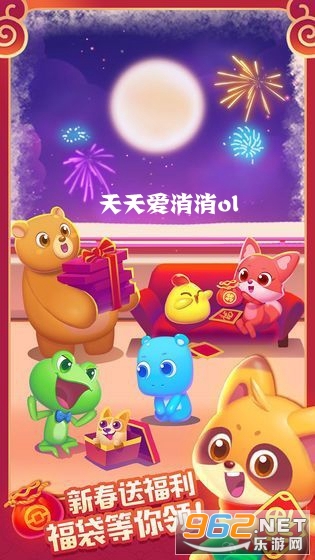���찮����ol�����