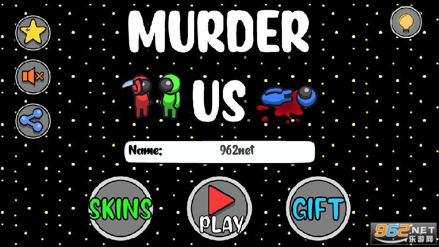 Murder us中文版 Murder us中文版