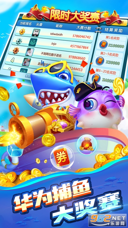 ��ң����ٷ���v1.0 ���°��ͼ1
