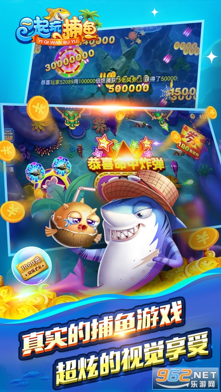 ��ң����ٷ���v1.0 ���°��ͼ3