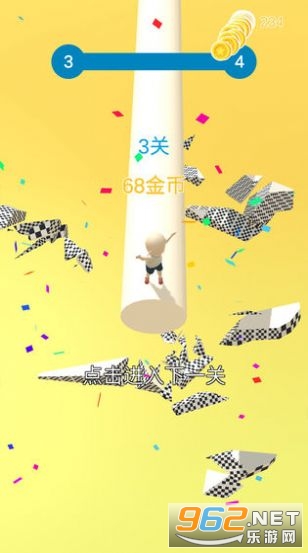 我的头很铁3D游戏截图3