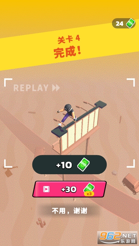 Stunt Man(�ؼ���ԱС��Ϸ)v1.6.5Stunt Man��ͼ3