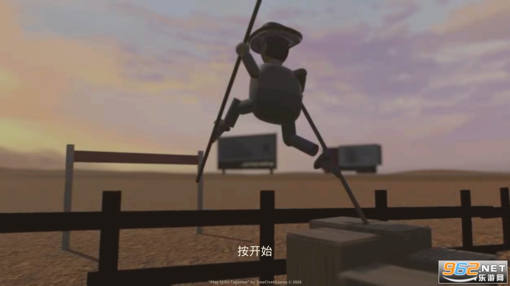 һ�����������v0.1.1.0 ��׿���ͼ4