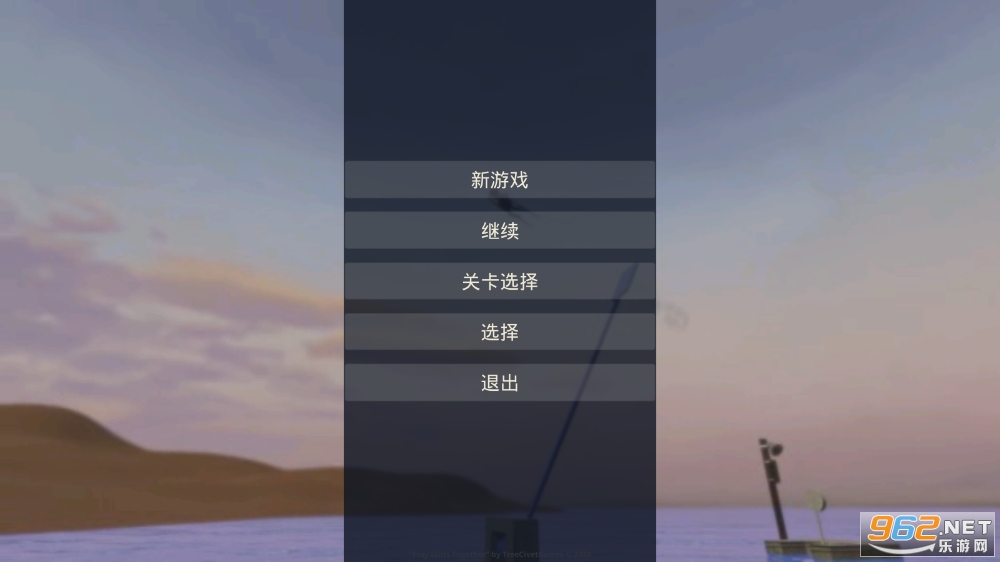 һ�������(����ģ�����ֻ���)v0.1.1.0 ���İ��ͼ2