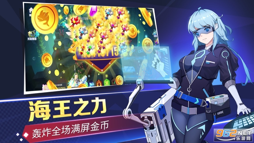 ���㷢����Ӯ��v1.2.0 ��׿���ͼ3