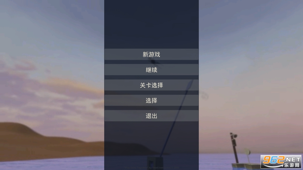 һ�������(����ģ������Ϸ)�ֻ���v0.1.1.0��ͼ3