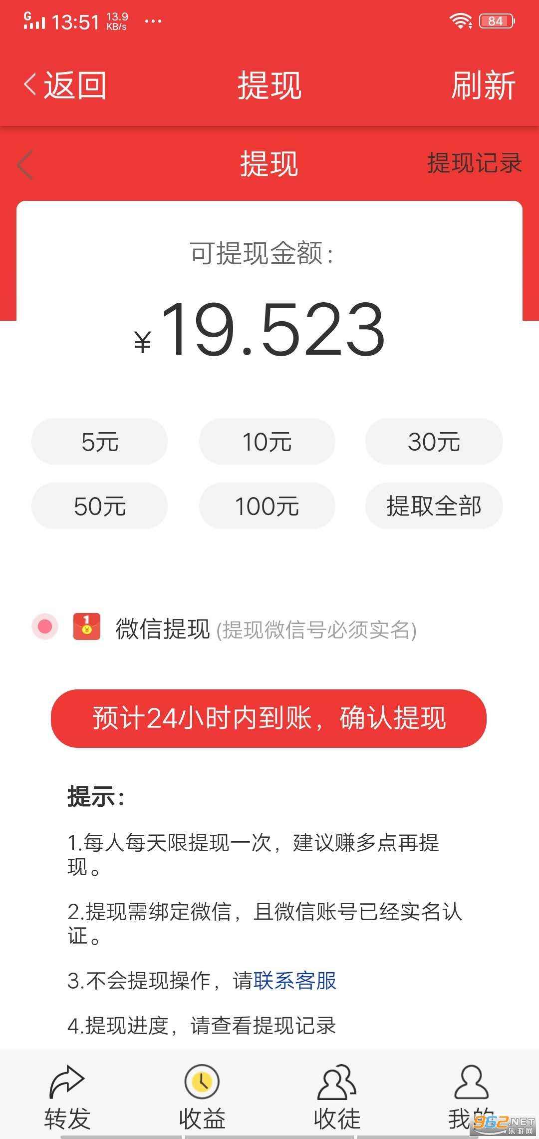 ������appv1.40��ͼ0